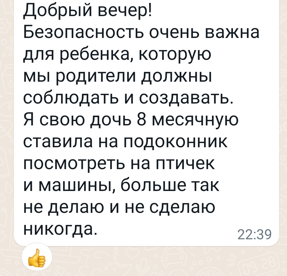 screenshot_2022-05-27-14-44-41-615_com.whatsapp.jpg
