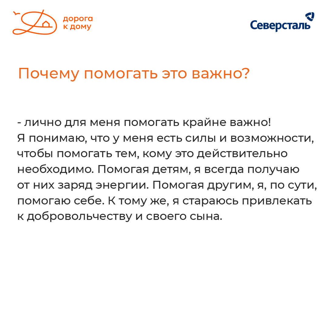 Олеся4.png Олеся4.png