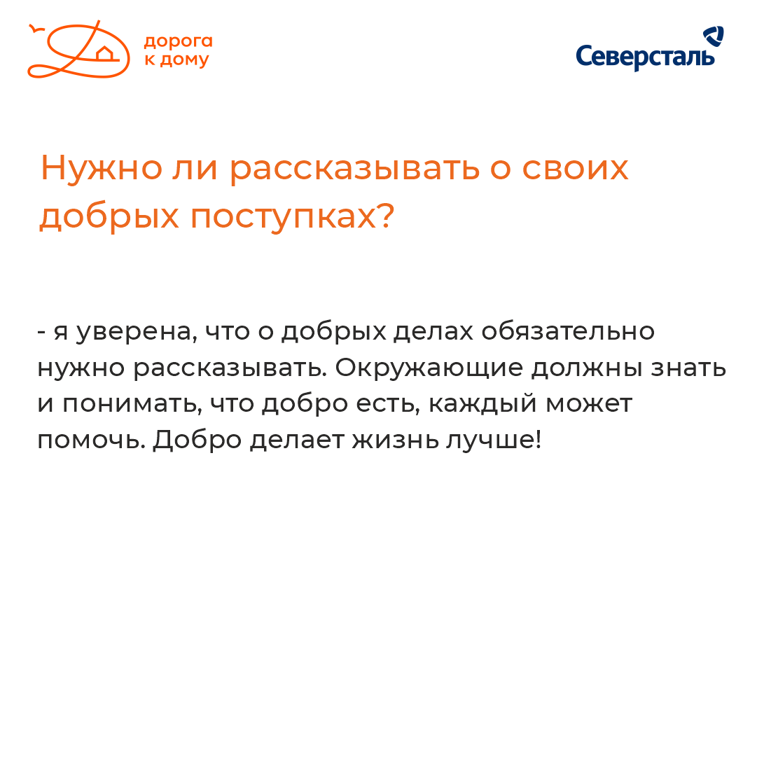 Олеся8.png Олеся8.png