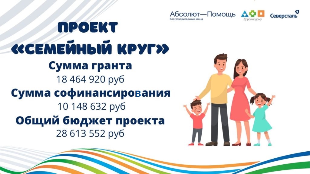 vwha1bsdnpc-1024x576-1.jpg