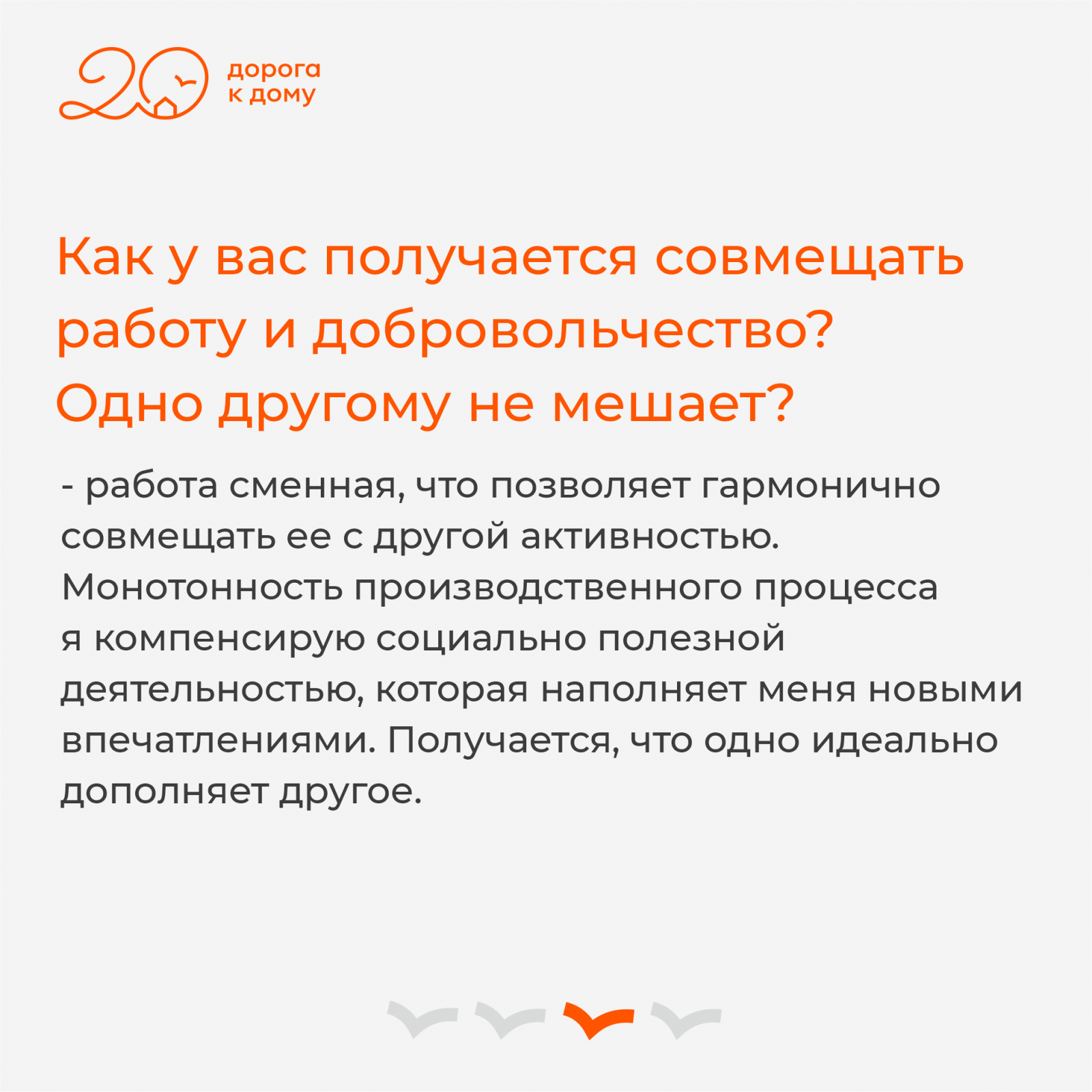 Анна3.png Анна3.png
