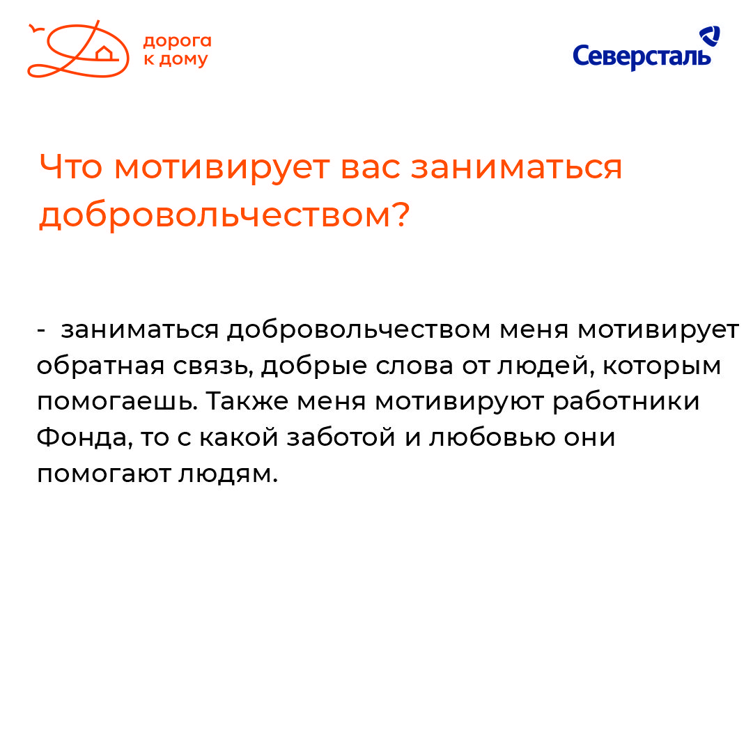 Ольга6.jpg
