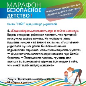 fm5tfebyks8-300x300.jpg fm5tfebyks8-300x300.jpg