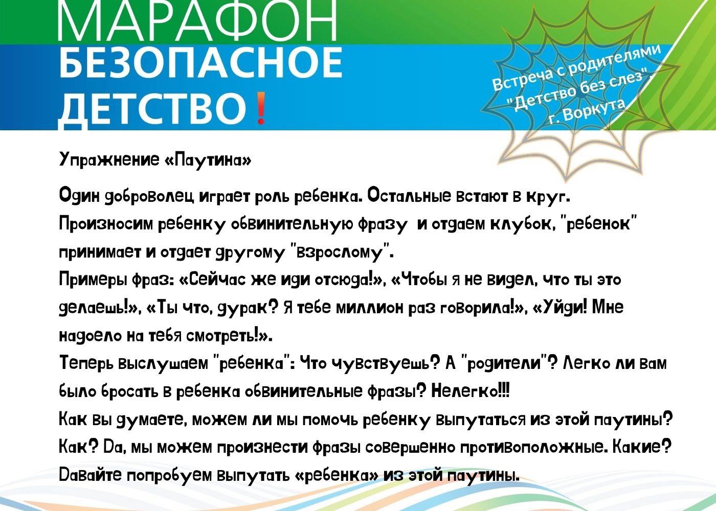 izgjj8u0tte.jpg