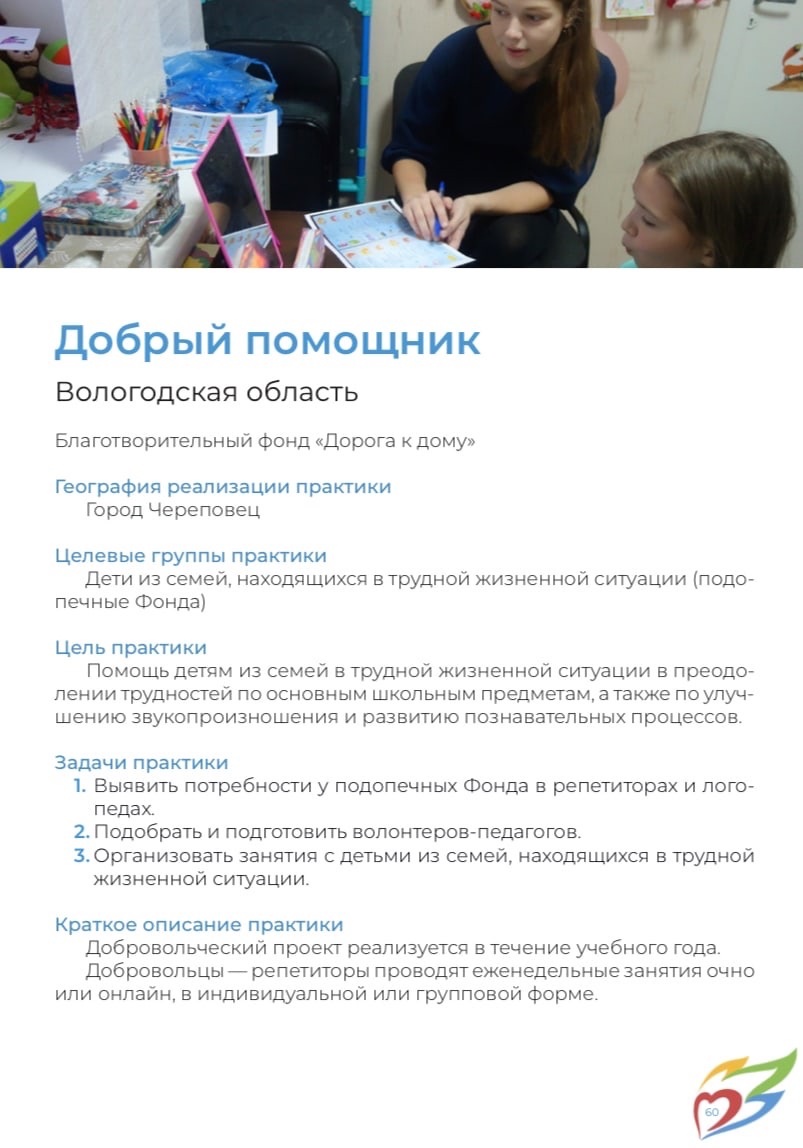 txohprhdmv8-1.jpg