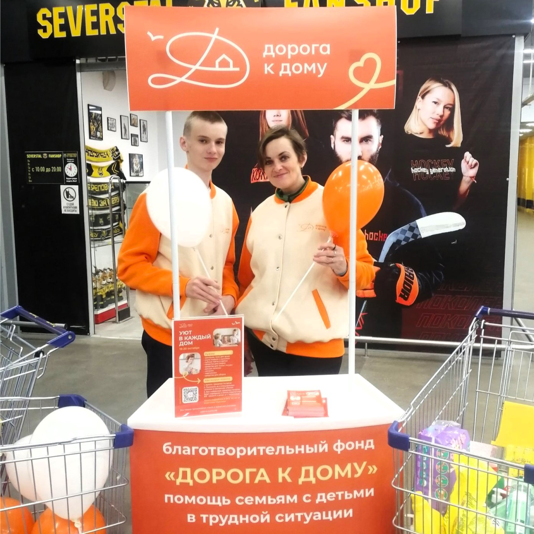 Олеся5.png Олеся5.png