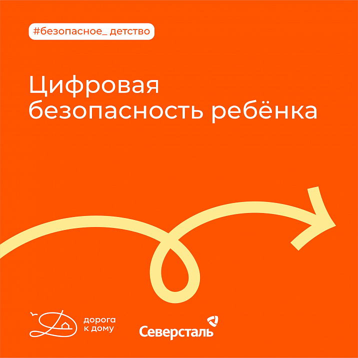 В современном мире, где цифровые технологии стали неотъемлемой частью жизни