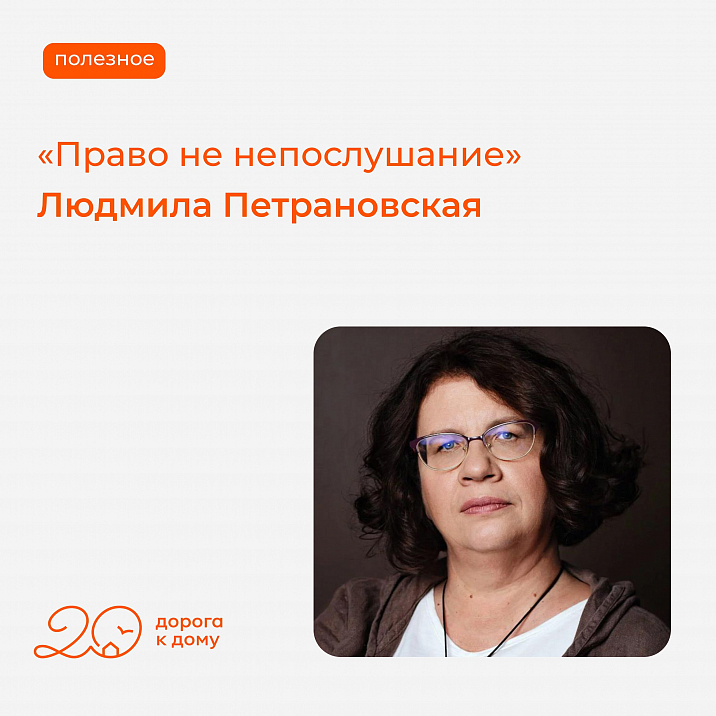 С чего начинается безопасность ребенка?